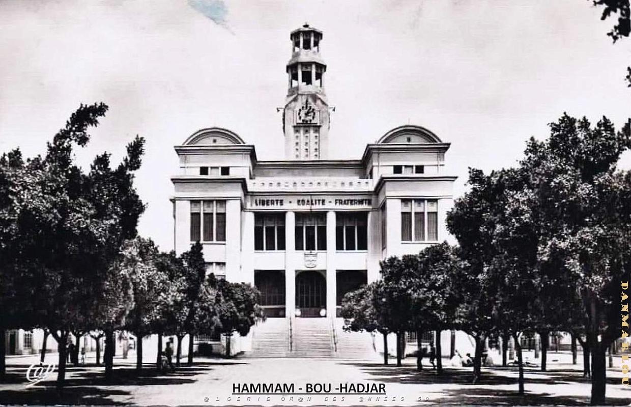 hamman bou hadjar 100.jpg